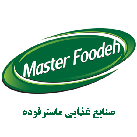 شرکت صنایع غذایی ماسترفوده شرکت صنایع غذایی ماسترفوده